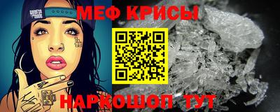 ALPHA-PVP Апрелевка