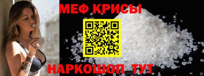 ALPHA-PVP Апрелевка