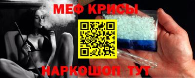 марки nbome Аргун