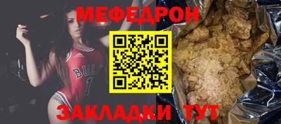 ALPHA-PVP Апрелевка