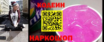 метадон Тверь