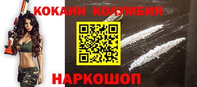 дживик Татарск