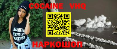 дживик Татарск