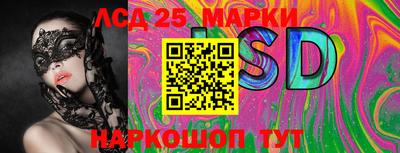 ALPHA-PVP Апрелевка