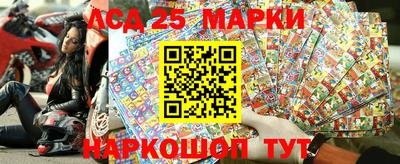 дживик Татарск