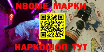 дживик Татарск