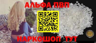 метадон Тверь