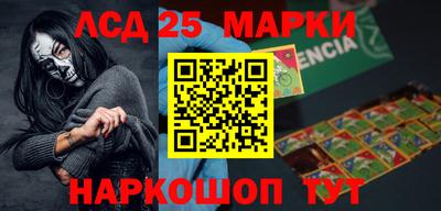 ALPHA-PVP Апрелевка