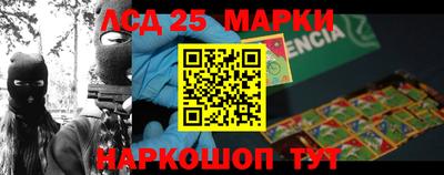 ALPHA-PVP Апрелевка