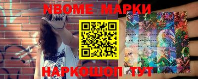 дживик Татарск