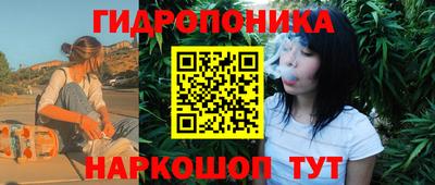 дживик Татарск