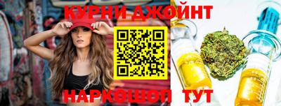 марки nbome Аргун