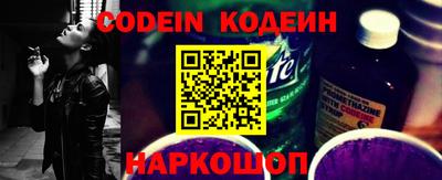 дживик Татарск