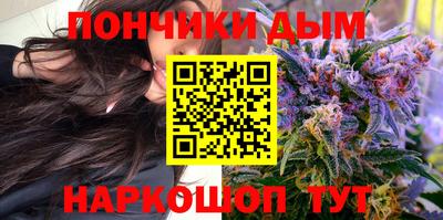 метадон Тверь