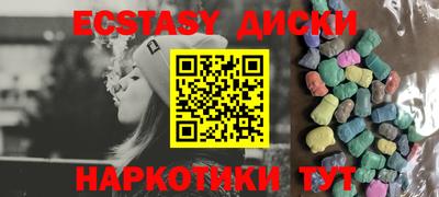 метадон Тверь