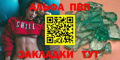 метадон Тверь