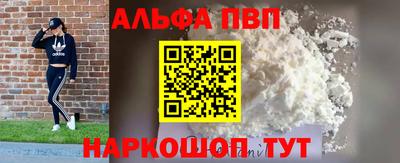 метадон Тверь