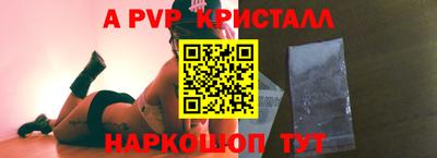 метадон Тверь