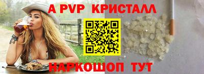 метадон Тверь