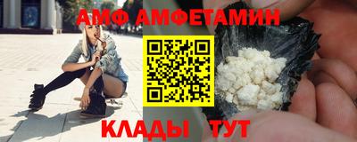 дживик Татарск