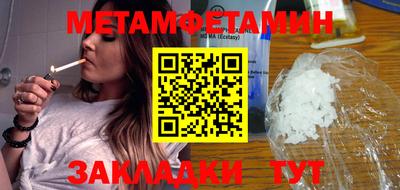 марки nbome Аргун