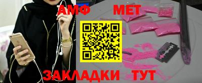 метадон Тверь
