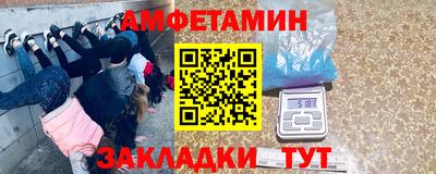 марки nbome Аргун