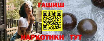 ALPHA-PVP Апрелевка