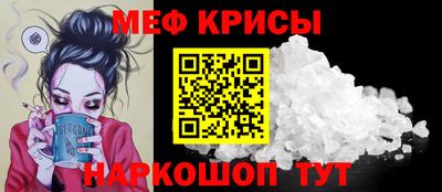 метадон Тверь