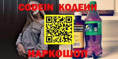 ALPHA-PVP Апрелевка